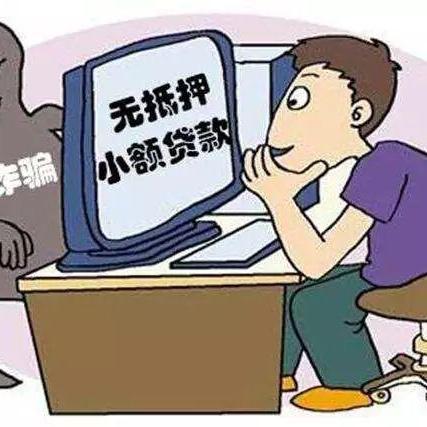 被骗的钱怎么追回来？