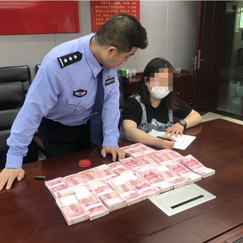 被骗的钱怎么追回来？