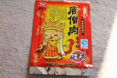 孕期控糖零食红黑榜，这8款让血糖稳稳的宝藏品牌，新手妈妈必看！