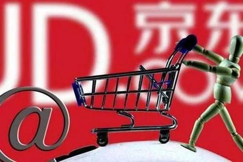 手把手教你如何在网站上挂京东广告，流程、技巧与实战案例全解析