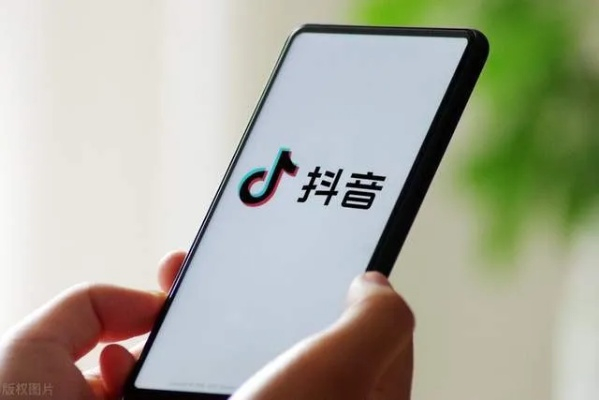 抖音月付额度提升攻略，如何高效套现及常见问题解答