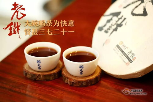 东北茶叶价格亲民榜，这些平价品牌喝出高级感，老铁速存！