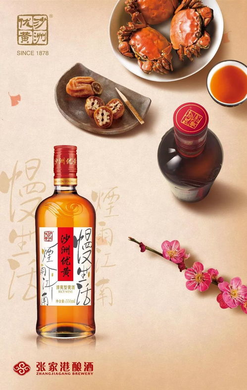 东北茶叶价格亲民榜，这些平价品牌喝出高级感，老铁速存！