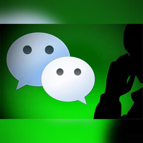 如何同时在线接受别人微信，实用指南与案例分析
