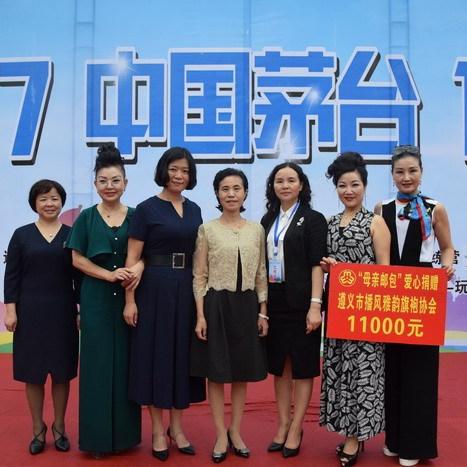 仁怀旗袍店探秘，从传统手艺到时尚新宠的蜕变之路