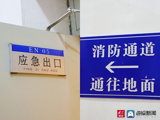 淄博新晋景点红黑榜，本地人私藏的宝藏地+避坑指南（附超全攻略）