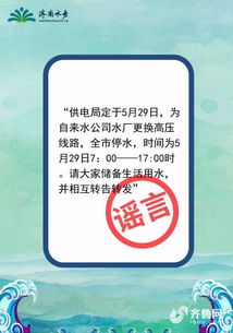 淄博新晋景点红黑榜，本地人私藏的宝藏地+避坑指南（附超全攻略）