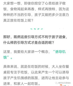 怎样查酒店开房记录表？别担心，我来教你！