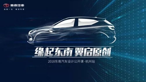 大气品牌车，设计、科技与实力的完美融合