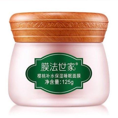 营养型面膜品牌全解析，成分党必看的选择指南