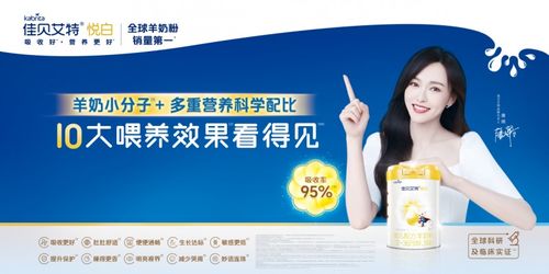 营养型面膜品牌全解析，成分党必看的选择指南