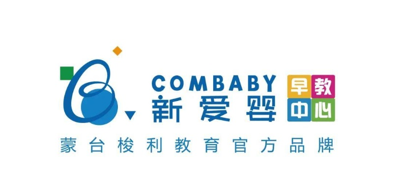 白城靠谱的早教加盟品牌