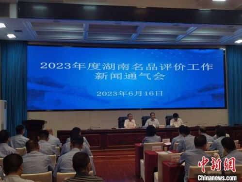 医药品牌建设的策略与实践