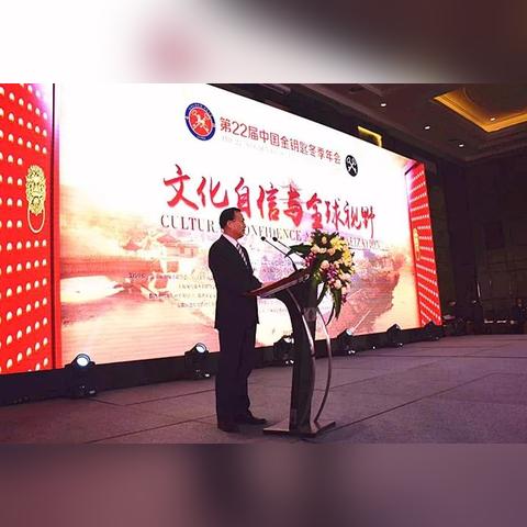 锻造乡村干部队伍精神的三把金钥匙
