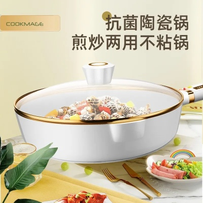 德国超薄陶瓷锅品牌排名，选购指南与避坑攻略