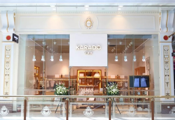 母婴品牌karado的全方位解析