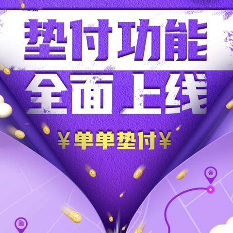网上平台提现不了？别慌！教你几招解决问题
