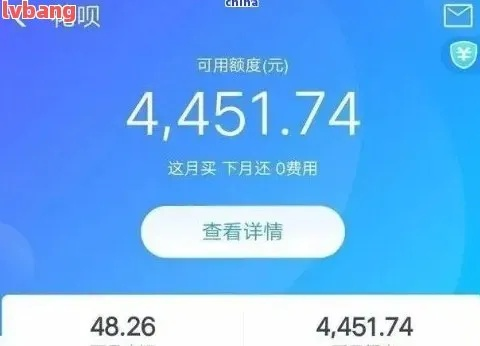 揭秘如何高效利用白条套现，轻松解决资金周转难题