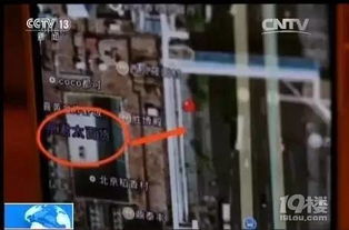 出轨能查酒店记录吗？深度解析背后的真相与限制