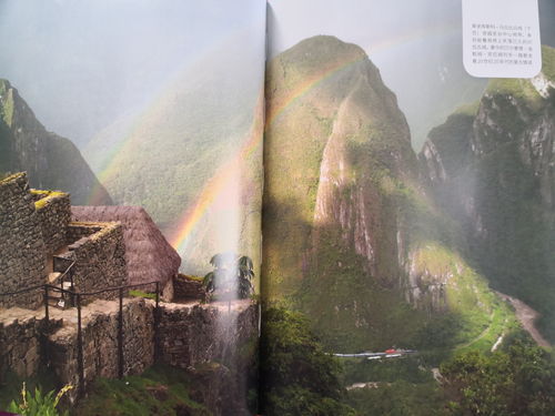 古代著名景点排行榜，穿越时空的旅行指南