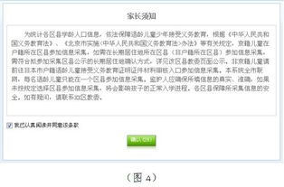 怎样能提现微信分付的现金？详解步骤与注意事项