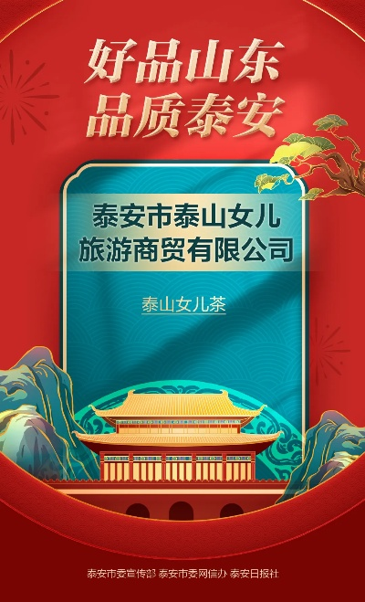 泰安涂料加盟店品牌推荐