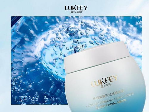 好健康面膜品牌全解析，成分、口碑与选购指南
