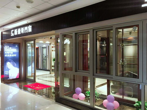 阿坝门窗加盟店热门品牌推荐