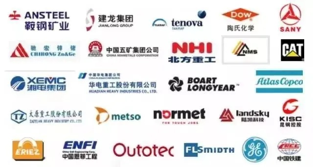 矿用五金品牌全解析，安全与效率的守护者