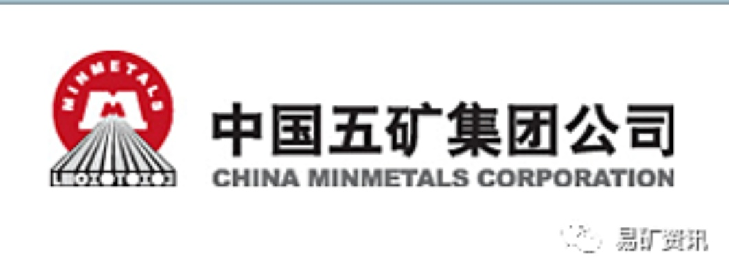 矿用五金品牌全解析，安全与效率的守护者