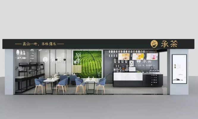 原创茶桌加盟店品牌推荐