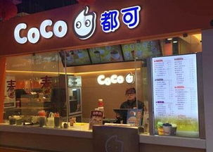 都可奶茶加盟店热门品牌大盘点