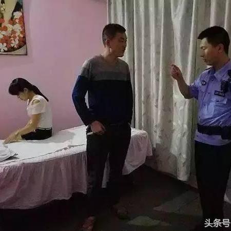 警察查酒店足疗记录吗？解读相关法规与实际操作