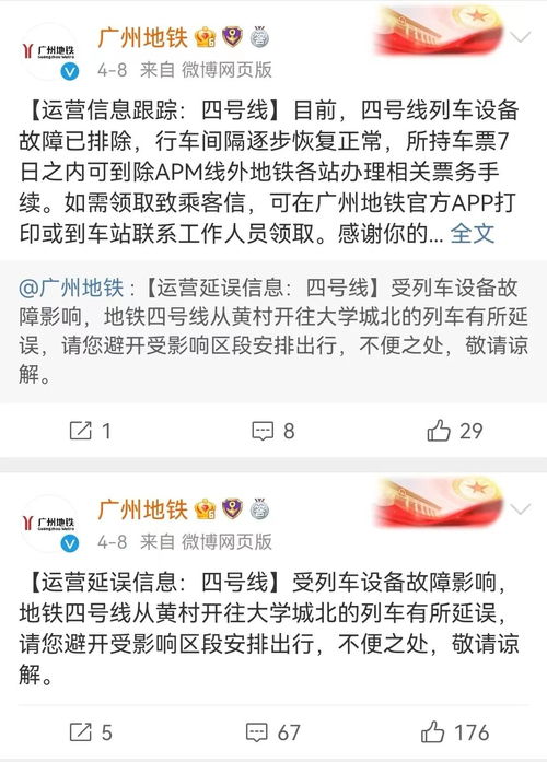 手把手教你用羊小咩享花卡提额/套现全攻略，合规技巧+避坑指南