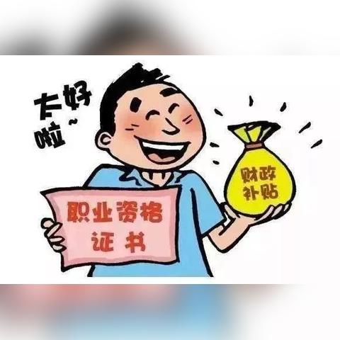 衢州学西点有哪些好去处？手把手教你选对西点学校