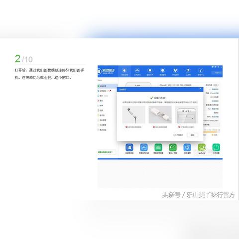 揭秘陌陌聊天记录查询与恢复技巧，怎样查找聊天记录，如何恢复别人删除的陌陌记录？