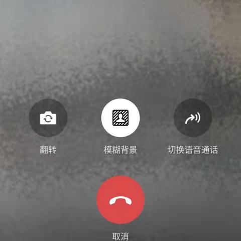 找回去年删除的微信语音聊天记录