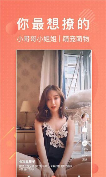 虎狼直播下载全攻略，手把手教你轻松获取APP（附避坑指南）