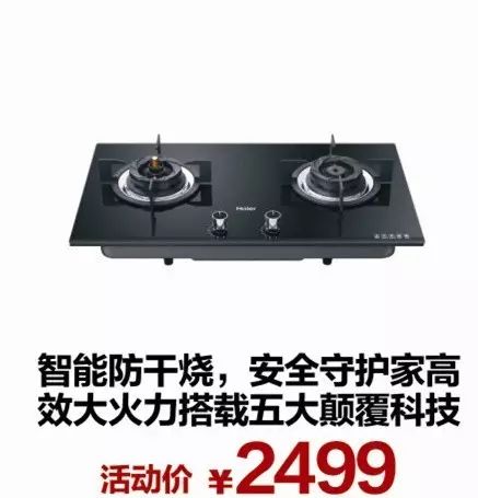 户外烹饪的顶级选择，顶级灶具品牌全解析