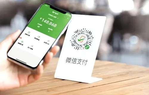 专业微信分付24小时取现，你的便捷金融助手