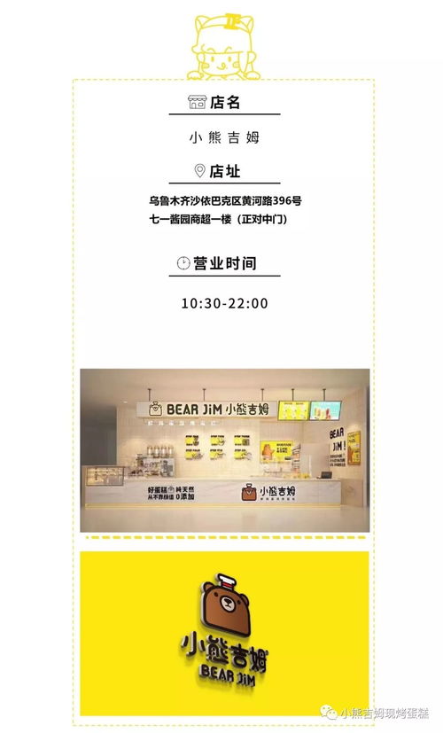 洪山区羊小咩便荔卡如何套出便民新体验？一张卡背后的民生服务升级全解析