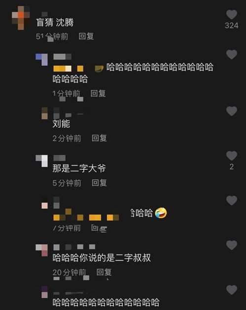 抗揍停播真相大揭秘！从顶流主播到消失的网红，这波操作你猜对了吗？