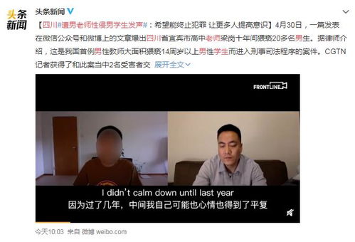抗揍停播真相大揭秘！从顶流主播到消失的网红，这波操作你猜对了吗？