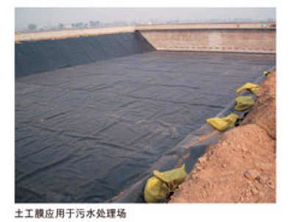 广州防渗膜加盟品牌推荐及案例分析