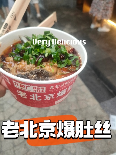北京防脏袖套加盟品牌大盘点