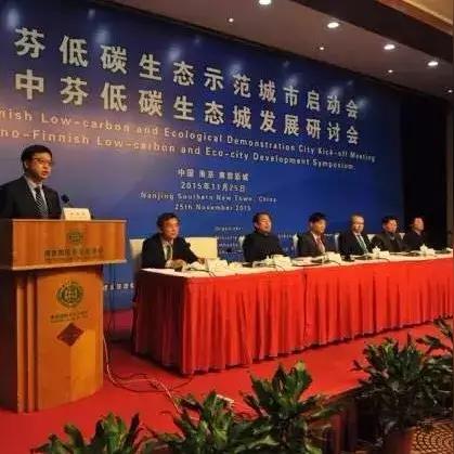 智慧管廊一体化，江苏如何让地下空间活起来？