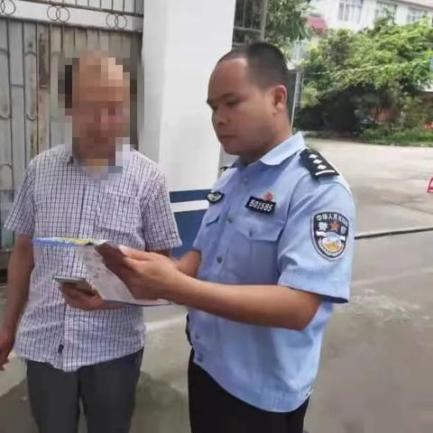 网上查开房记录遭遇骗局，揭秘真相与防范建议