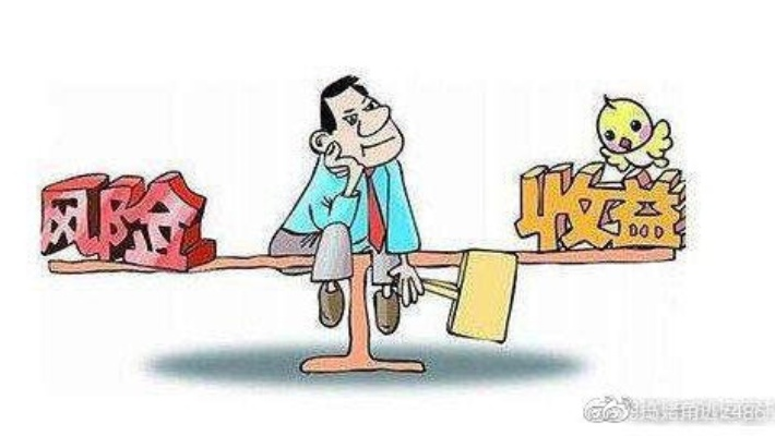 投资平台不充值不让提现，背后隐藏的风险与对策