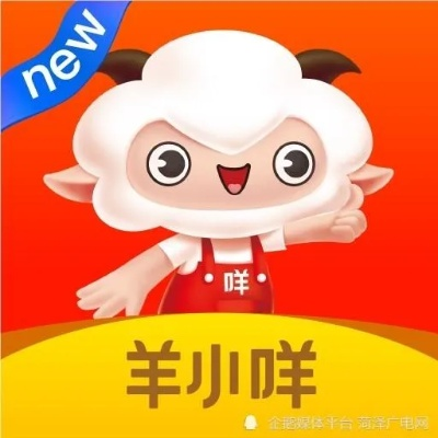 手把手教你取消羊小咩享花卡提现绑定，全流程+避坑指南