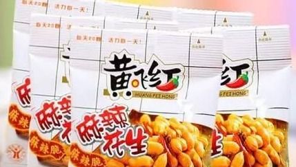 浪里个浪零食品牌，从网红爆款到国民零食的逆袭之路